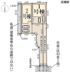 リーブルガーデン東大阪市池島町2丁目の区画図