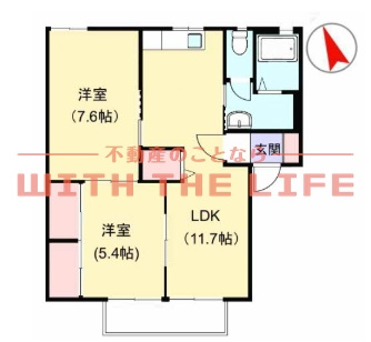 サンハイツ市の上【キャッシュバック対象】の間取り