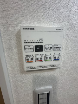 【設備】 | ベイルーム本厚木Norte