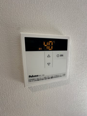 【設備】 | ベイルーム本厚木Norte