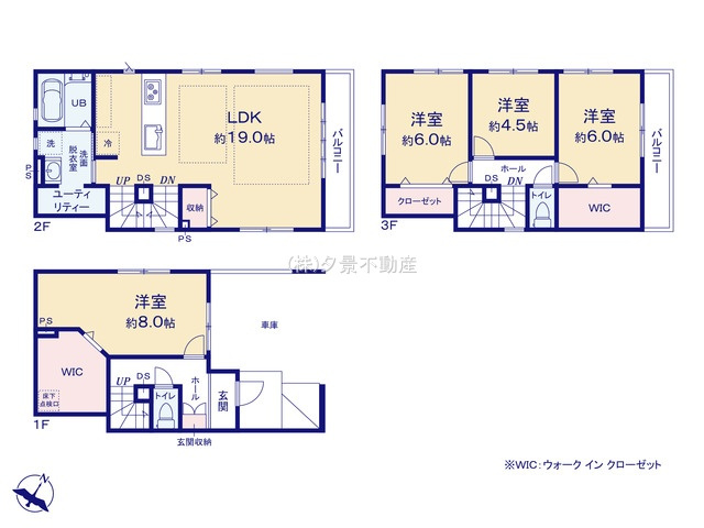 《仲介手数料無料》南区南浦和２丁目4-4新築一戸建てケイアイグレイスの間取り