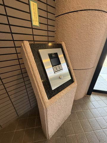 JGMエーマス和白駅前のその他共用部分