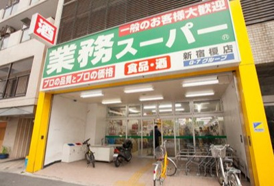 【周辺】 | ガリシア早稲田