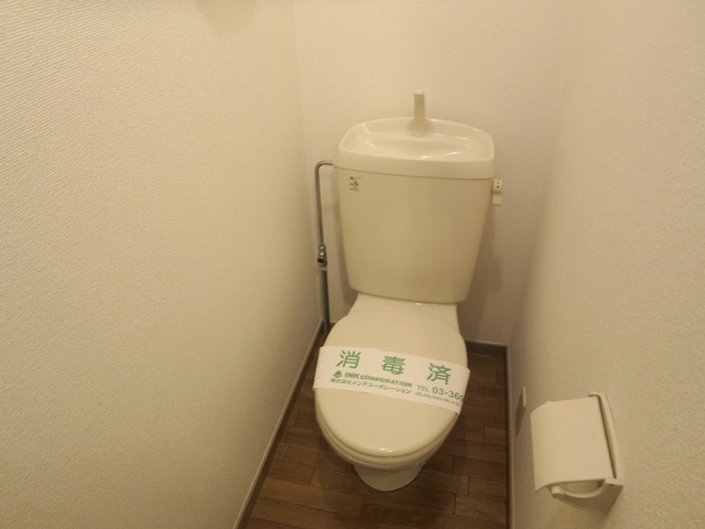 アスターグリーンのトイレ|清潔感がある落ち着いたトイレです。