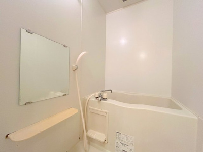 【浴室】 | 第31友建ビル