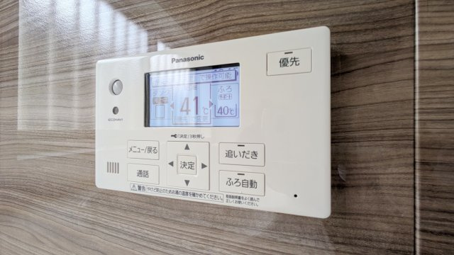 【設備】