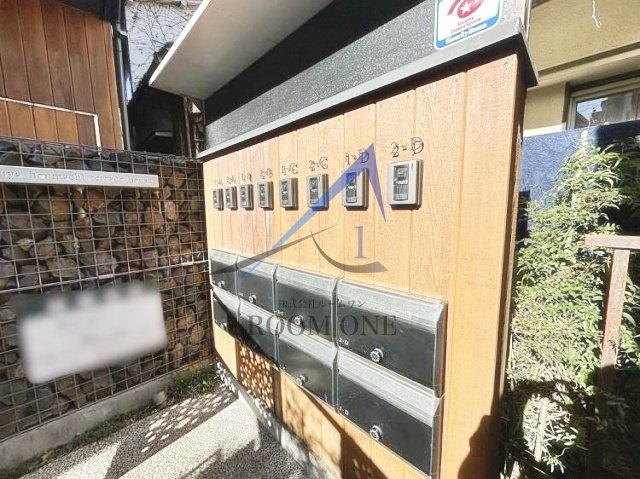 渋谷本町テラスハウスのその他共用部分|集合ポストです。