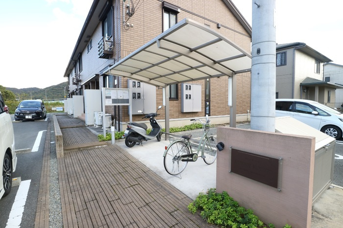 サニーホームズC棟のその他共用部分