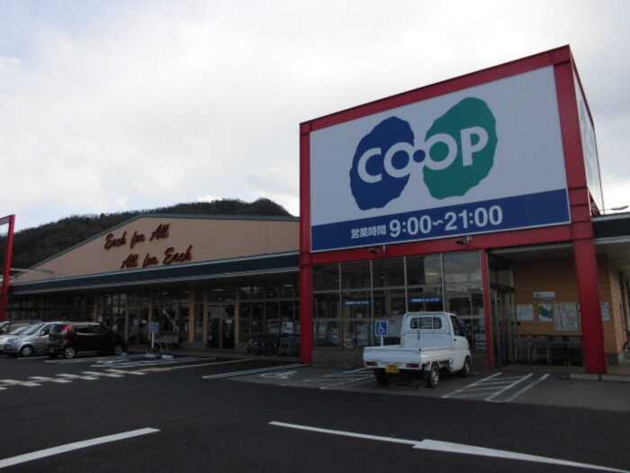 サニーホームズC棟の周辺