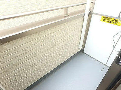 【バルコニー】 | イーストハイム