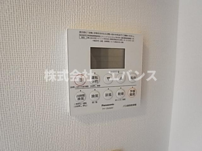 【設備】 | ヒルズ大森台マンション
