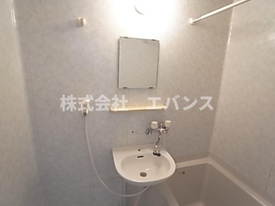 【洗面所】 | ヒルズ大森台マンション