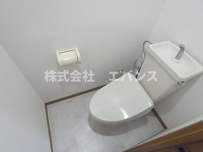 【トイレ】 | ヒルズ大森台マンション | シンプルで使いやすいトイレです
