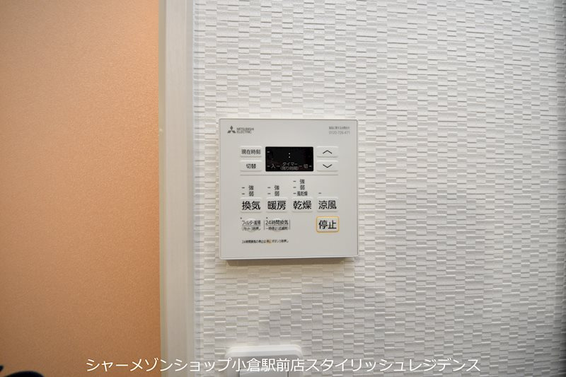 ALISS歯科大前の設備