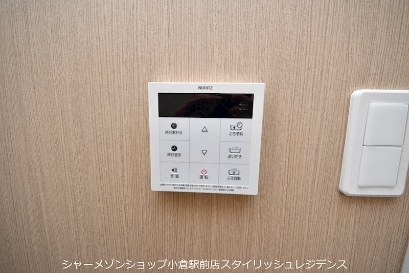 ALISS歯科大前の設備