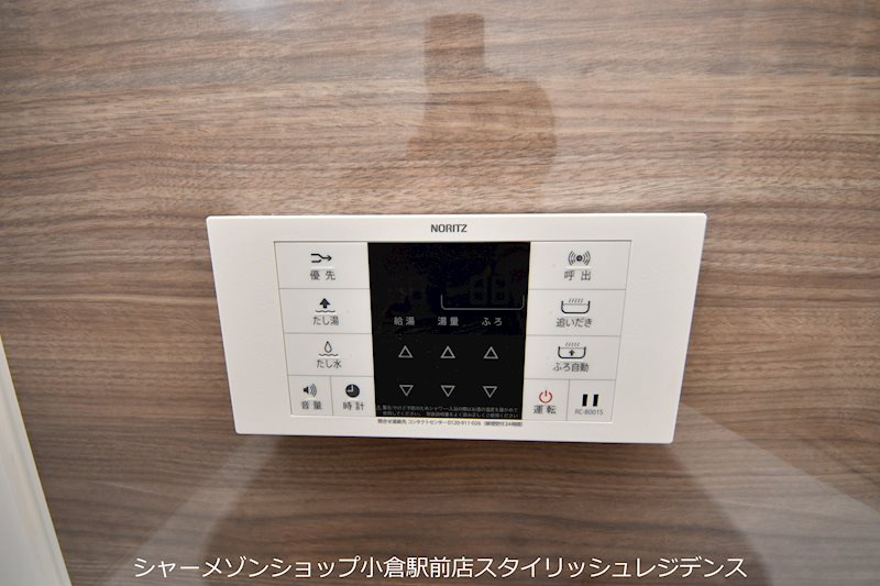 ALISS歯科大前の設備