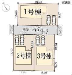 リーブルガーデン彦根市平田町5期の区画図