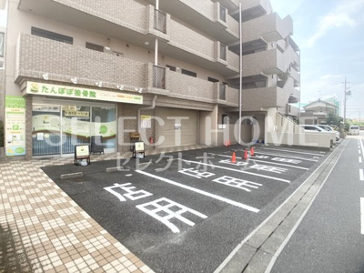  | マンションソニア