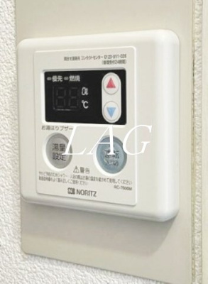 【その他】 | スカイコート品川