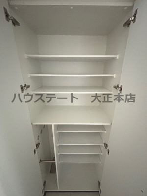 【収納】 | エステムコート難波Ⅴブロード 仲介手数料無料