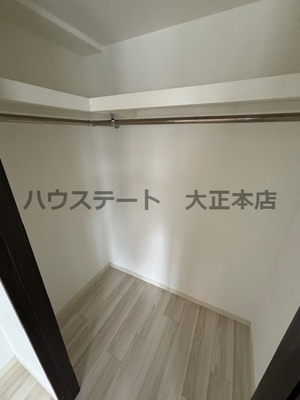 【収納】 | エステムコート難波Ⅴブロード 仲介手数料無料