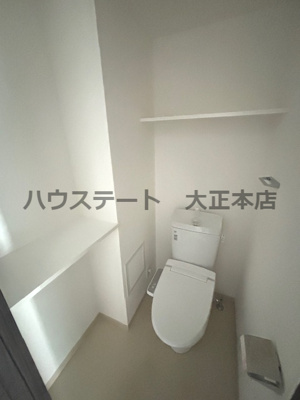 【トイレ】 | エステムコート難波Ⅴブロード 仲介手数料無料