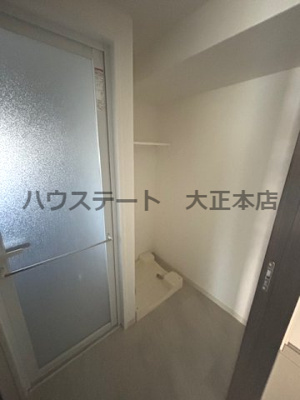 【洗面所】 | エステムコート難波Ⅴブロード 仲介手数料無料