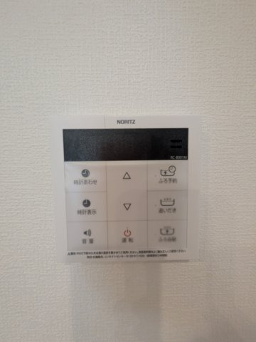 ブルームあざみ野Aの設備