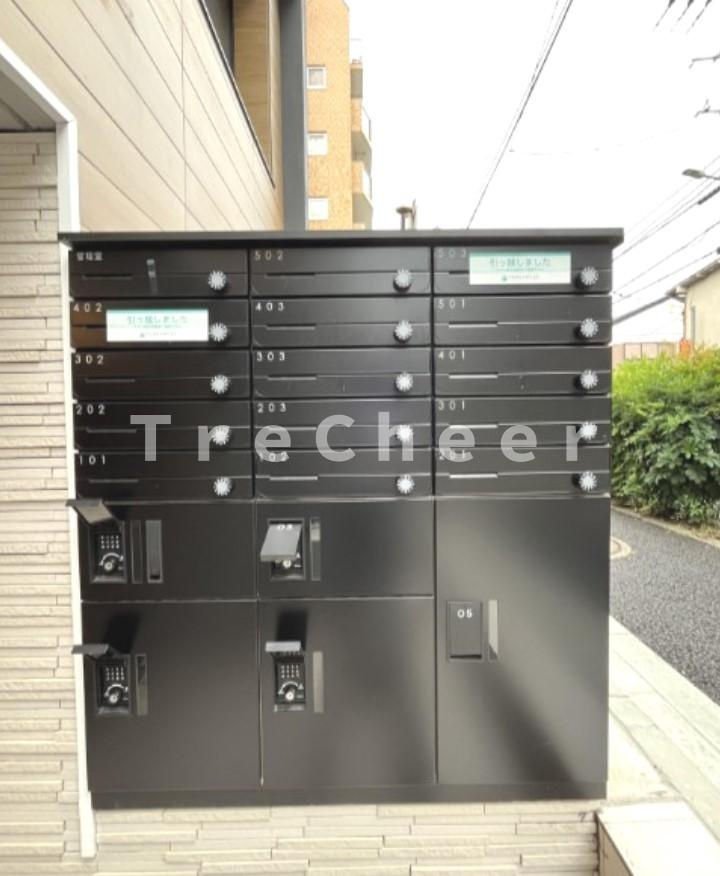 GLICION蓮根のその他