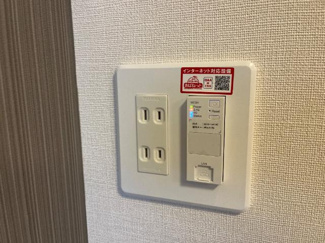 【設備】 | 仮称）天童市東久野本２丁目新築アパート | インターネット設備（イメージ）