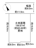 川西市水明台3丁目5の27　建築条件無地の画像