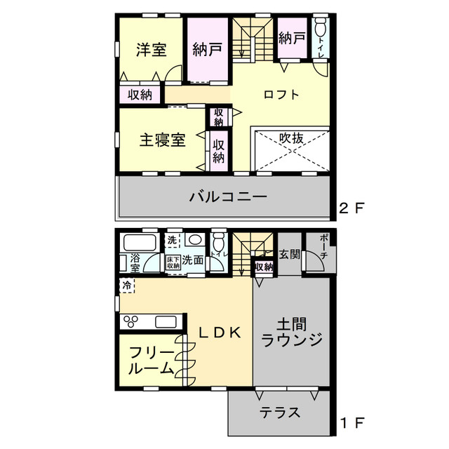 安佐北区三入南二丁目の間取り