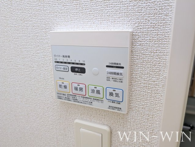 ラ・ルミエールの設備