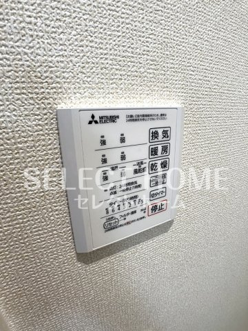  | パークサイド柱Ⅱ