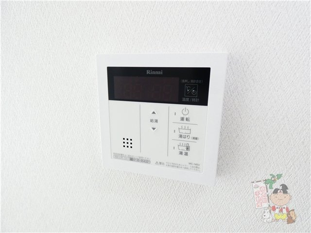 ピアスマート大供の設備