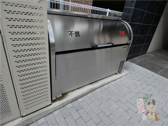 ピアスマート大供のその他共用部分