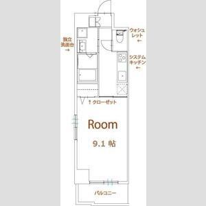 【間取り】 | パラシオン車道西館