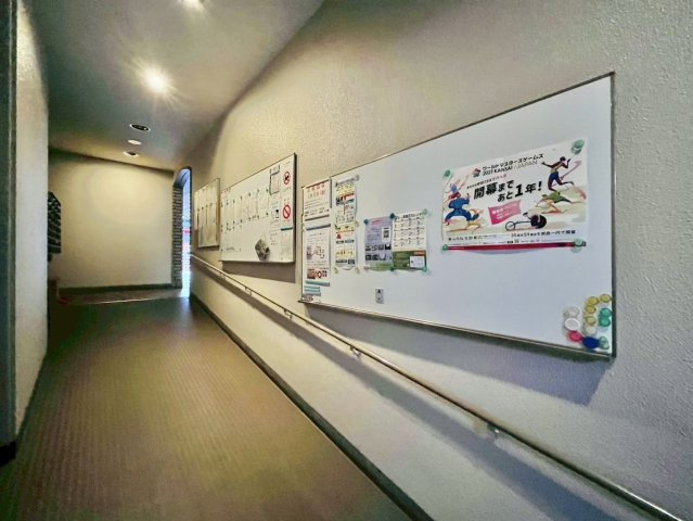 藤和ライブタウン伏見桃山