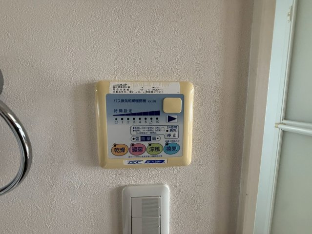 Ravir六番町｜名古屋市の賃貸ならMy賃貸の設備|Ravir六番町