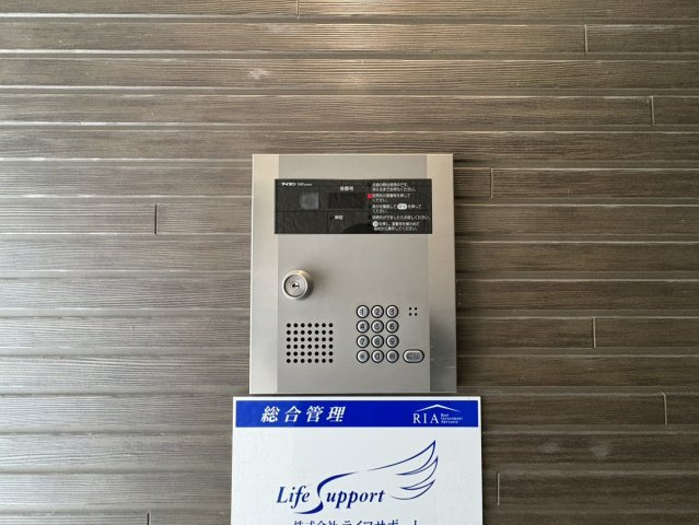 Ravir六番町｜名古屋市の賃貸ならMy賃貸のセキュリティ|Ravir六番町