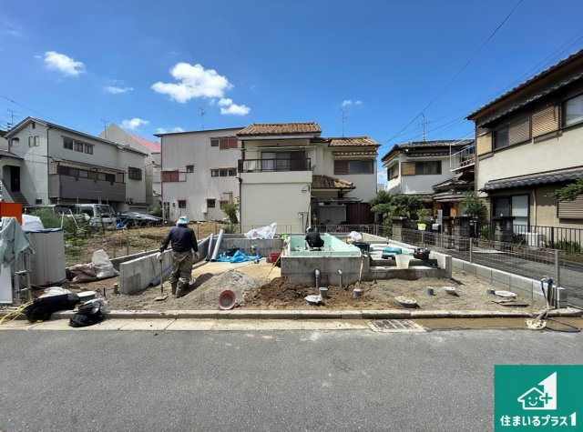 藤井寺市野中　第1期　新築一戸建て