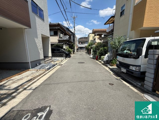 藤井寺市野中　第1期　新築一戸建ての前面道路含む現地写真|周辺は落ち着いた街並みの住宅地！子育てがしやすい住環境です！まだ未完成ですが、現地でしかわからない事もございます。是非一度ご覧ください。