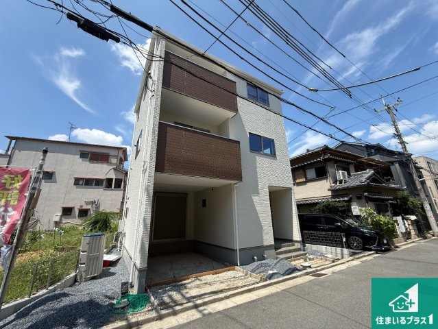 藤井寺市野中　第1期　新築一戸建ての前面道路含む現地写真|周辺は落ち着いた街並みの住宅地！子育てがしやすい住環境です！まだ未完成ですが、現地でしかわからない事もございます。是非一度ご覧ください。