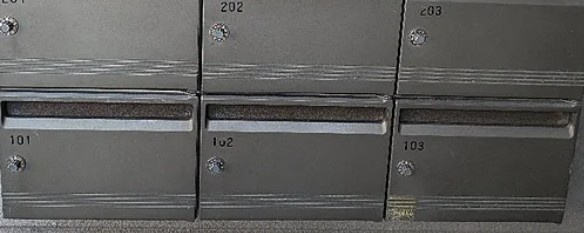 クレインⅡビルのその他共用部分