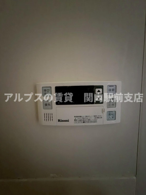 【設備】 | ローズハイツ