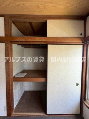 【収納】 | ローズハイツ