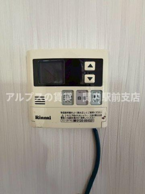 【設備】 | ローズハイツ