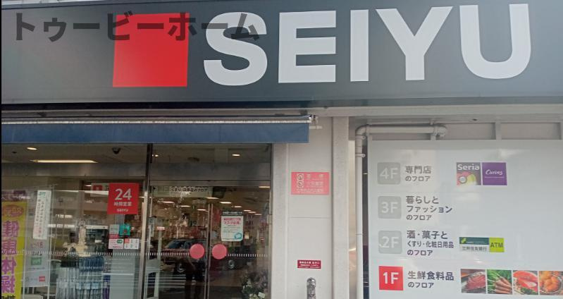 ジーメゾン所沢向陽町の周辺