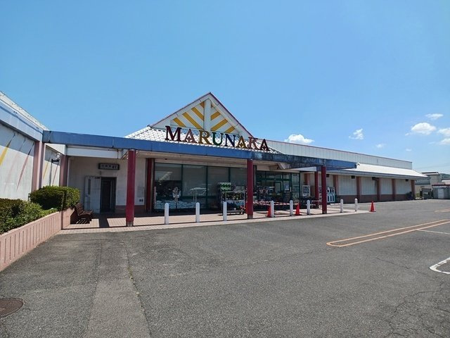 セナングＡの周辺|マルナカ浅野店さんまで1500m