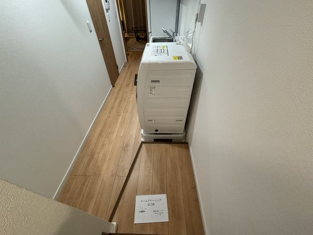 【内装】 | 板橋マンション